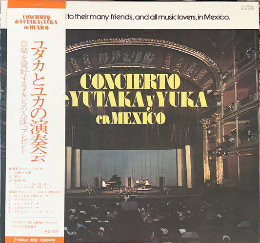 Pre Loved Record - Yutaka Y Yuka - Concierto De Yutaka Y Yuka En Mexico